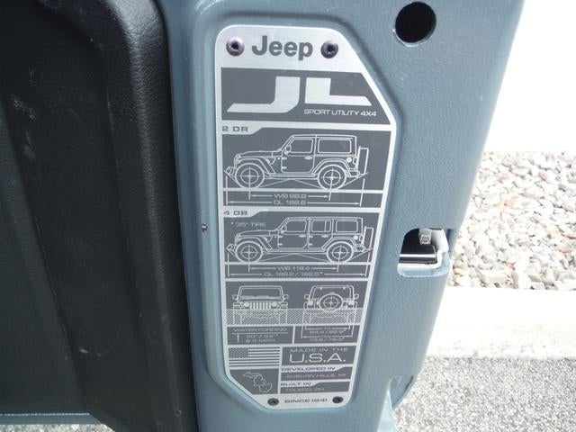 2025 Jeep Wrangler 4xe Rubicon