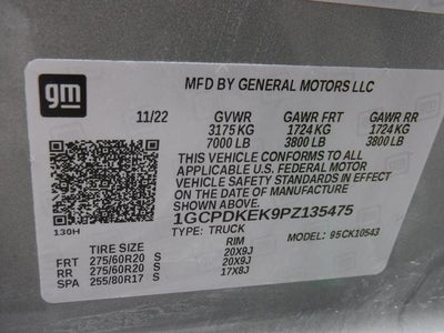 2023 Chevrolet Silverado 1500 LT (2FL)