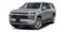 2025 Chevrolet Suburban RST