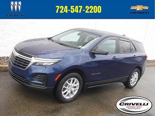 2023 Chevrolet Equinox LS