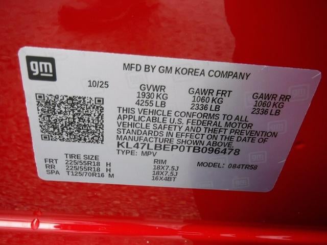 2026 Buick Envista Sport Touring