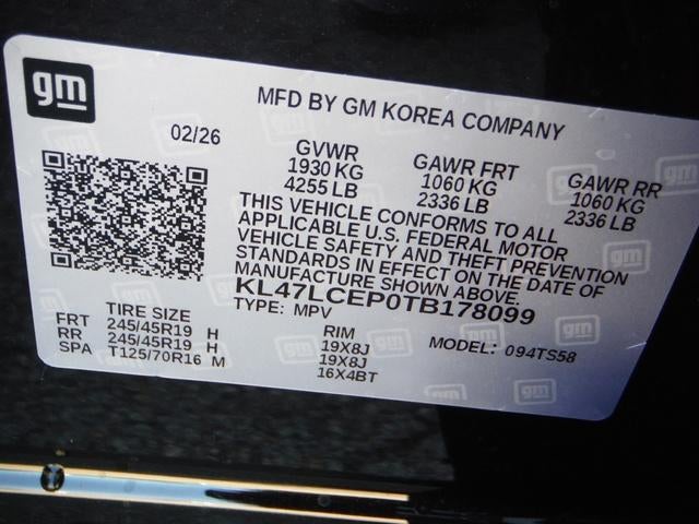 2026 Buick Envista Avenir