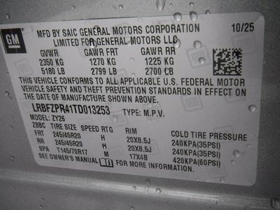 2026 Buick Envision Sport Touring