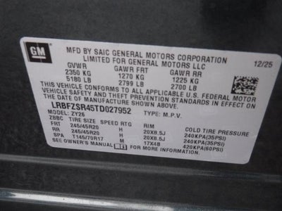 2026 Buick Envision Avenir