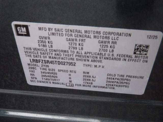 2026 Buick Envision Avenir