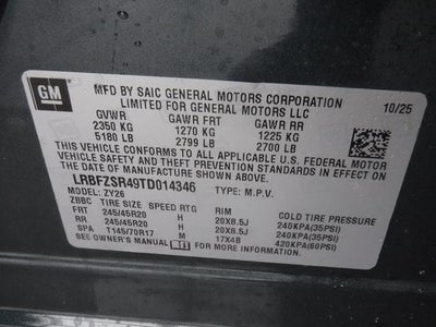 2026 Buick Envision Avenir