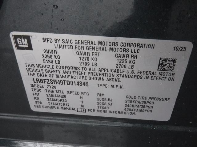 2026 Buick Envision Avenir