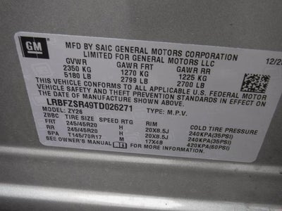 2026 Buick Envision Avenir